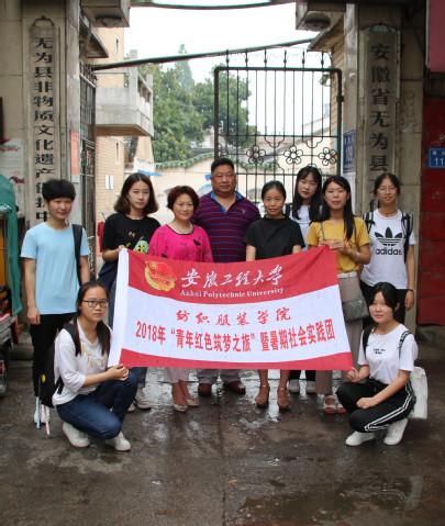 安徽之旅,一场说走就走的探险之旅🚗🌈