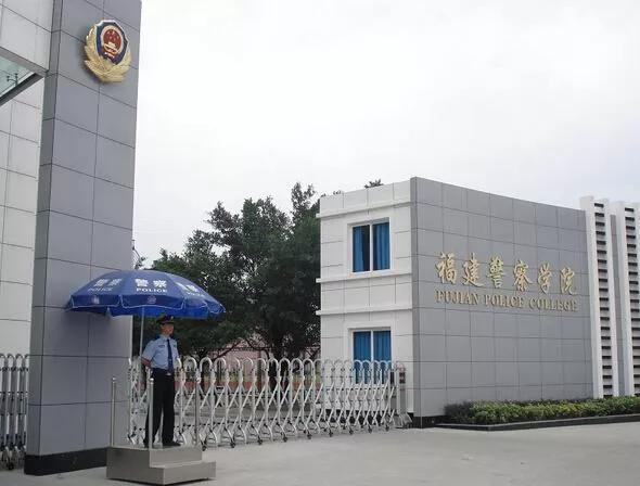 福建智造先锋,揭秘福建前沿高科技新成果