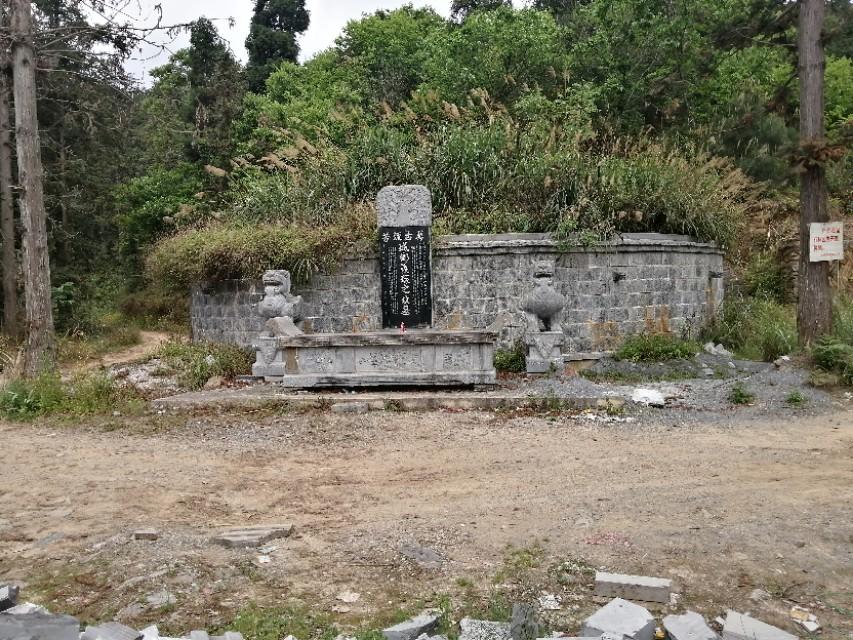 贵州,尊敬的各位嘉宾,亲爱的观众朋友们